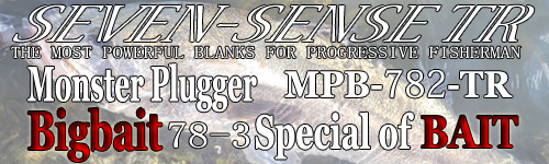 MPB-782-TR