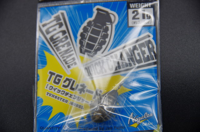 NAUTO エッチングカード72枚セット　コンプリート 貴重⭐︎ Amazon.co.jp: マジンガーZ 1972-74 [初出完全版] 1 : 永井豪と