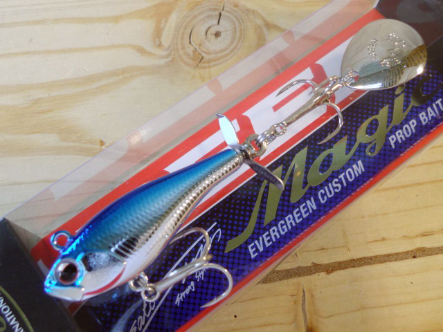 エバーグリーン ディープマジック50(DEEP Magic) 【シーバスルアー専門