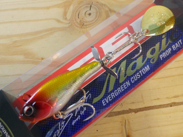 RYAN200 GT用ルアー シルバー・グリーン エバーグリーン ディープマジック50(DEEP Magic) 【シーバスルアー専門