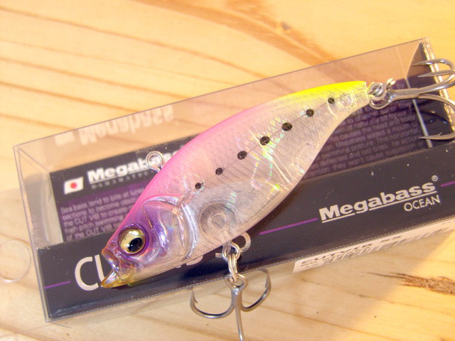 CUTVIB 55 HEAVY WEIGHT | Megabass-メガバス