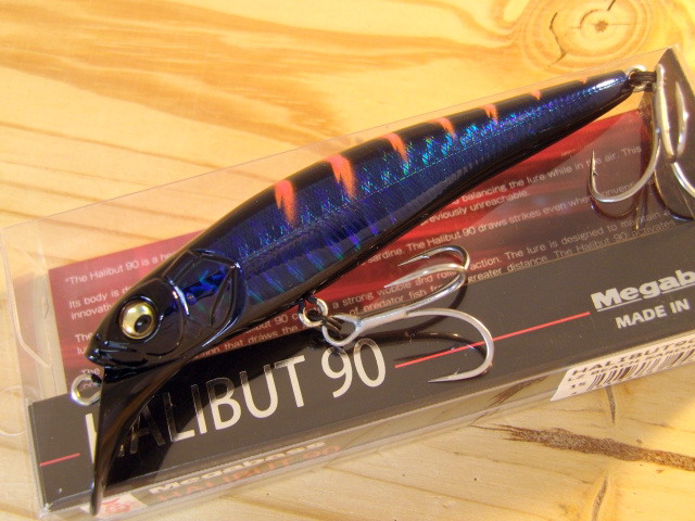 メガバス ハリバット90 (Megabass HALIBUT90) 【シーバスルアー
