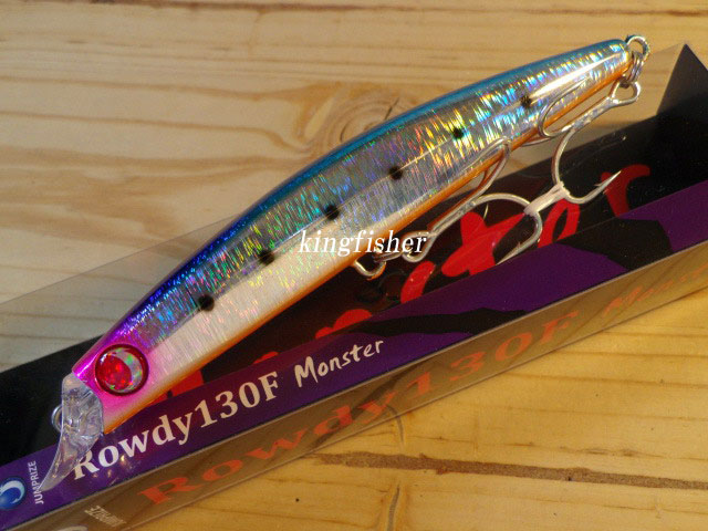 Monster-02.jpg