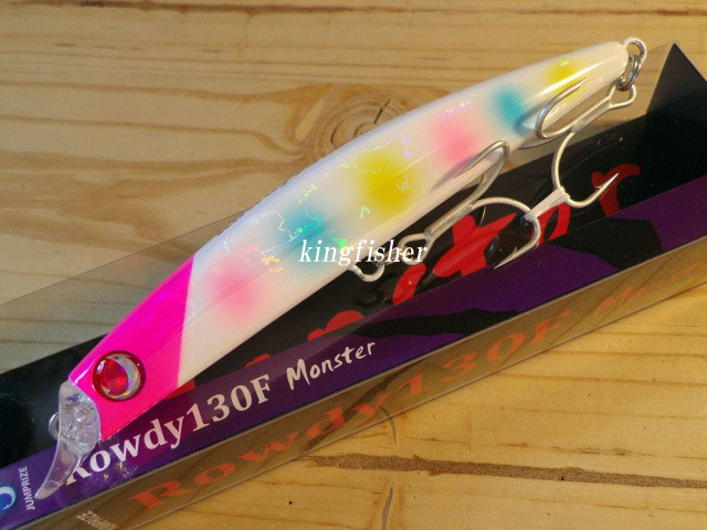rosymonster ロージーモンスターハンプティダンプティブルー3/31まで