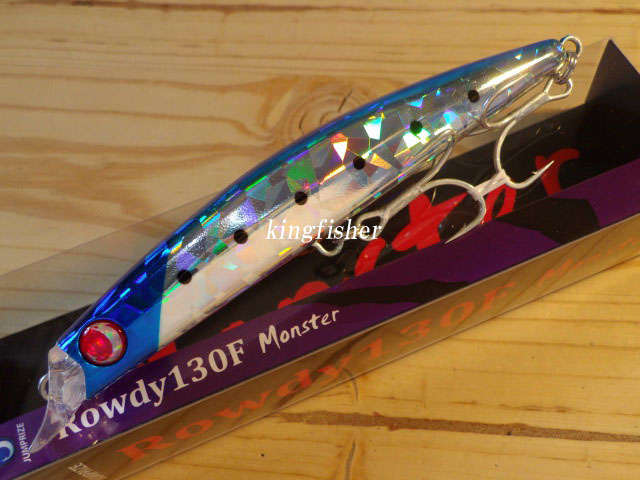 Monster-08.jpg