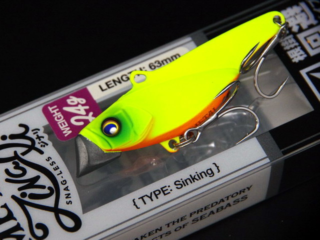 メタルジナリ 【シーバスルアー専門店 キングフィッシャー】
