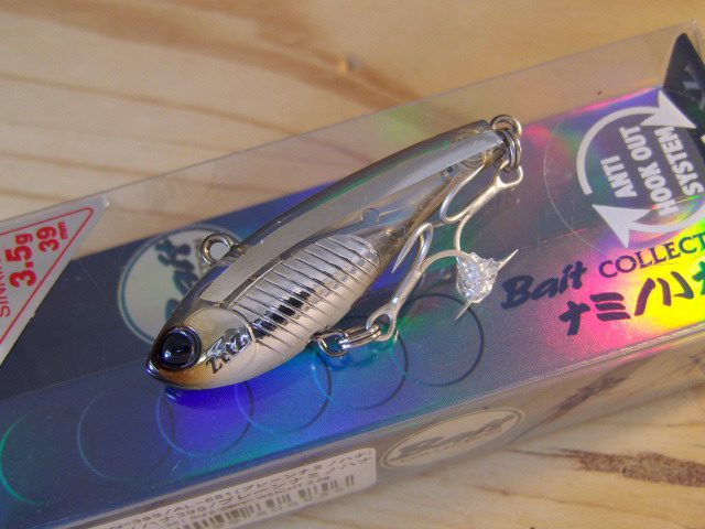 楽天市場】シンキングペンシル ルアーセット 95mm 40g リップ付