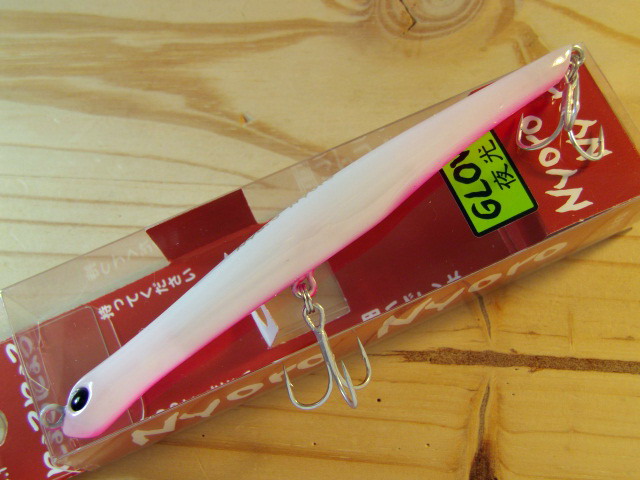 ジャクソン　ニョロニョロ　　31点　まとめ売り ジャクソン ニョロニョロ 31点 まとめ売り