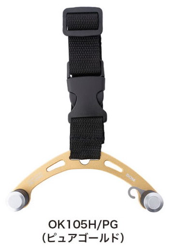 【中古】オーシャンノッター OK120H スタジオオーシャンマーク SOM  | スタジオオーシャンマーク OCEAN KNOTER (オーシャンノッター