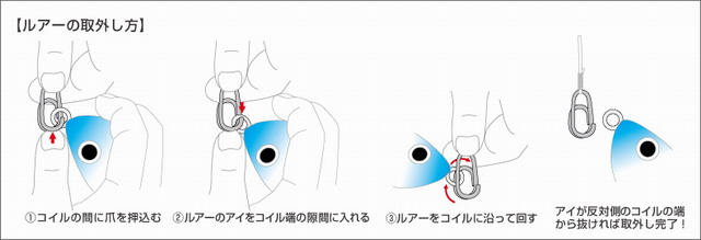 スタジオオーシャンマーク　オーシャンスナップ