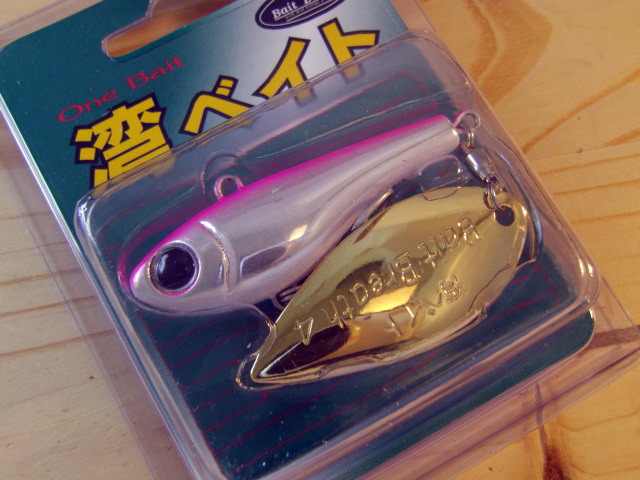 ベイトブレス 湾ベイト 40g 【シーバスルアー専門店 キング