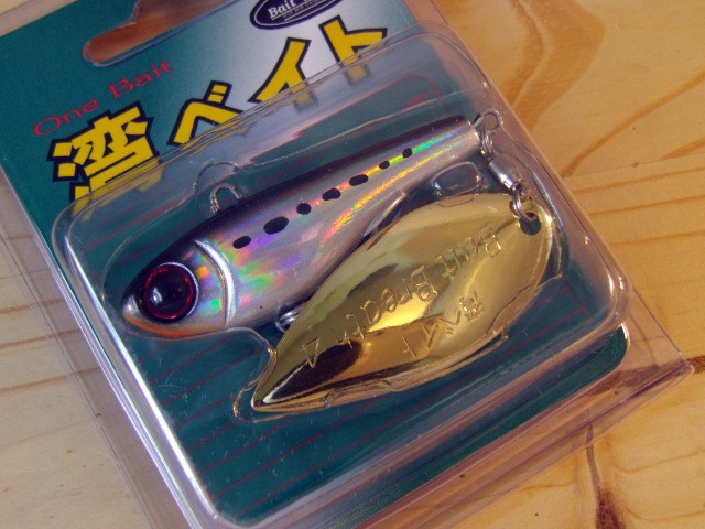 ベイトブレス 湾ベイト 40g 【シーバスルアー専門店 キング