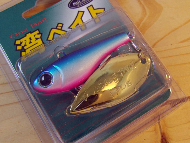 ベイトブレス 湾ベイト 29g 限定カラー 【シーバスルアー専門店
