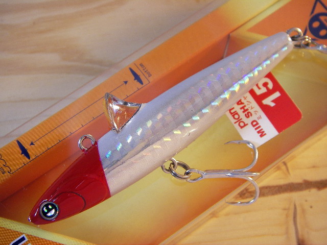PB80MS-04.jpg