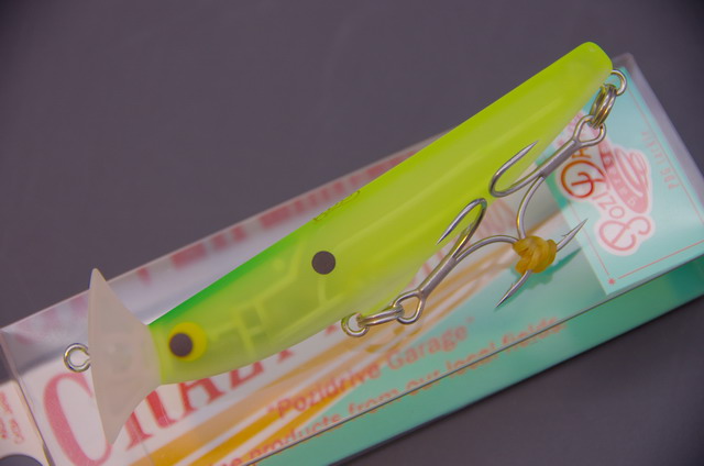 ポジドライブガレージ クレイジーツイスター80S オータムカラー