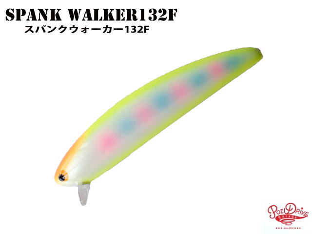PDG-SW132F-010.jpg