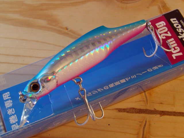 PinTail20g-SBP.jpg