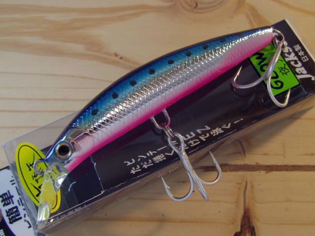 Jackson PinTail EZ 28g 限定カラー（ジャクソン ピンテール イージー