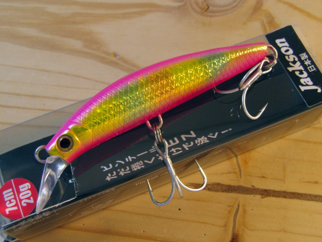 PinTailEZ20-SGR.jpg