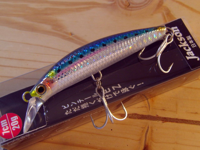 ジャクソン ピンテール イージー 20g (Jackson PinTail EZ 20g