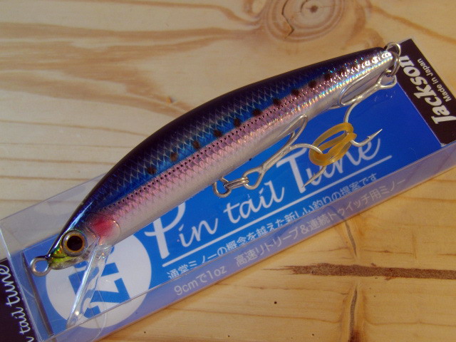 Jackson PIN TAIL TUNE 27 - Hard Baits | Jerkbaits