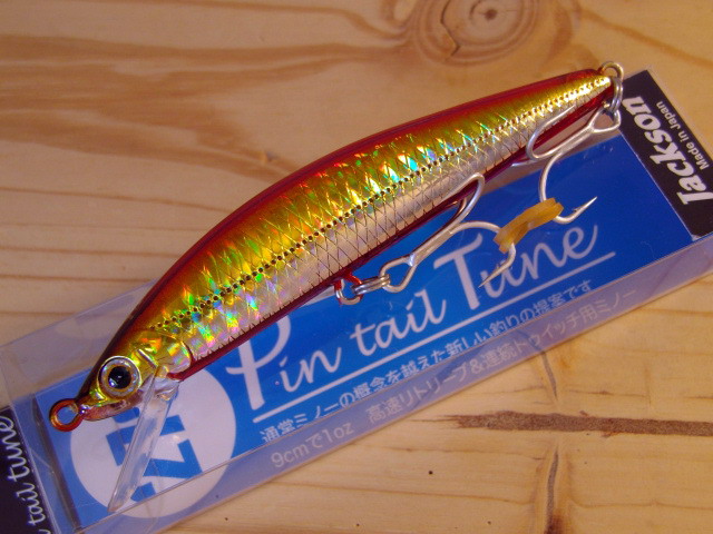 Pintailtune27g-WRD.jpg