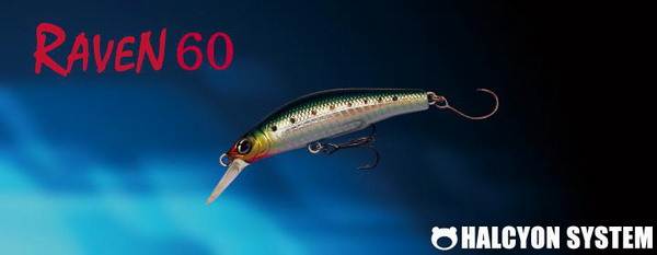 Raven / レイヴン ４枚セット ハルシオンシステム レイブン60(RAVEN 60US) 【シーバスルアー