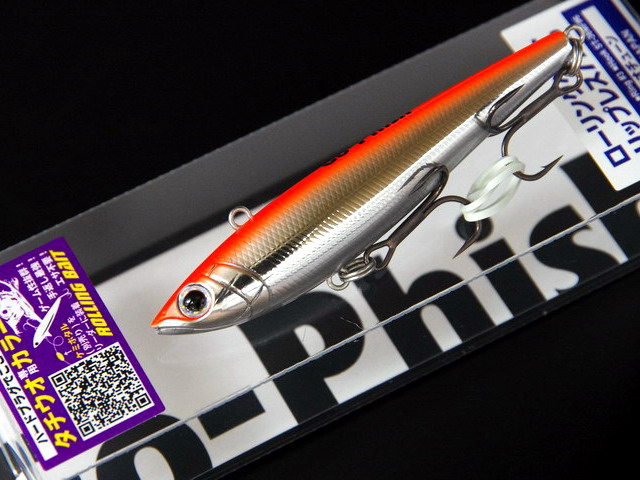 マルgo-fishルアー マルgo-fishルアー Luresに関する記事一覧 | Go-Phish