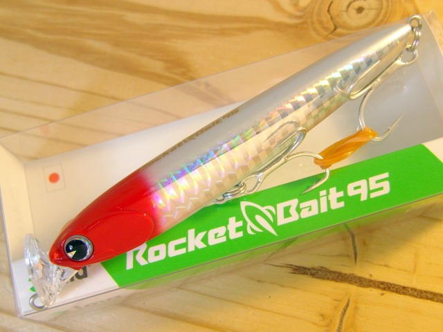 RB95-i001.jpg RB95-i001.jpg