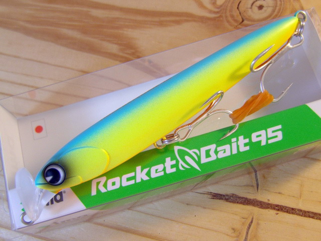 RB95-i013.jpg RB95-i013.jpg