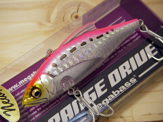 Custom Megabass Destroyer Rod | Fishinglifestyle.net