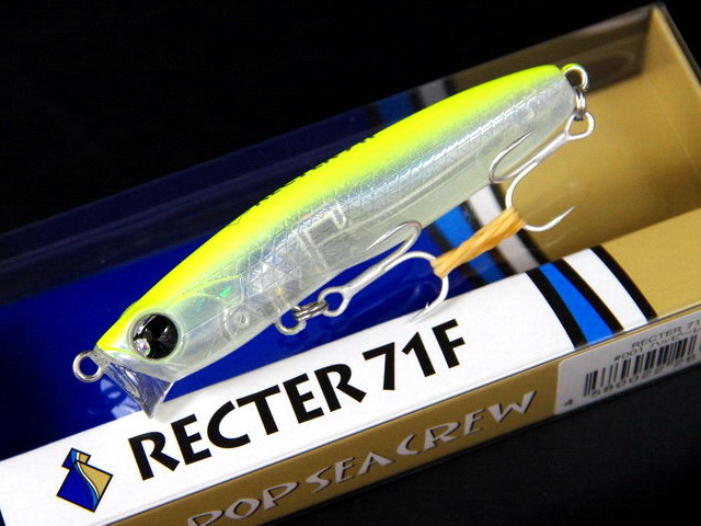 POPSEACREW レクター71F 71mm/6.6g (RECTER71F)【シーバスルアー