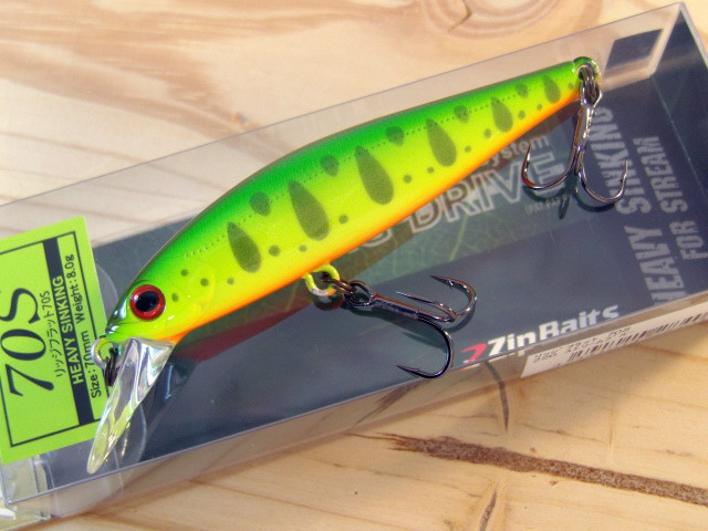 ジップベイツ リッジフラット 70S (ZIP Baits RiggeFLAT 70S