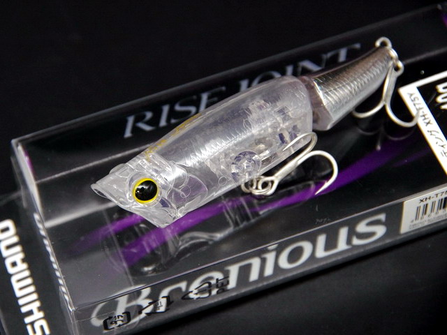 シマノ ブレニアス ライズジョイント 75F 75mm/10g(Brenious