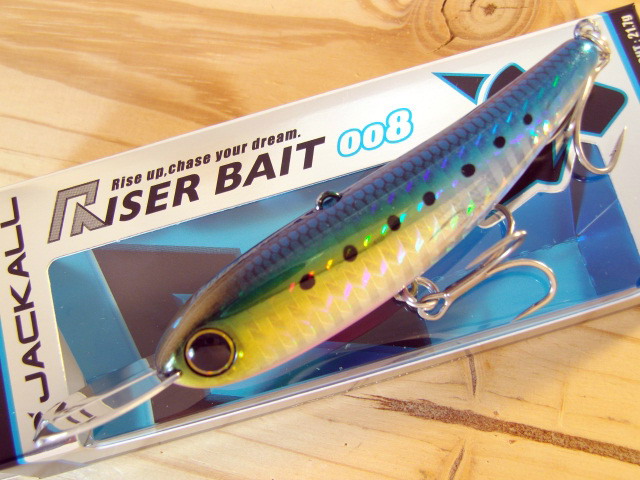 RISERBAIT-N008.jpg