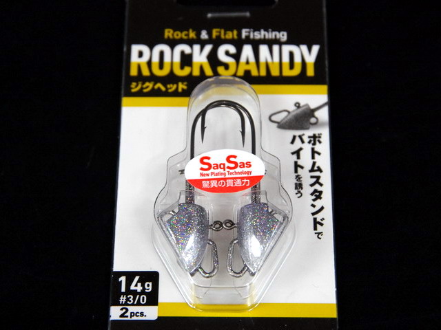 prawn　グレー24 ダイワ ロックサンディジグヘッドSS 【シーバスルアー専門店