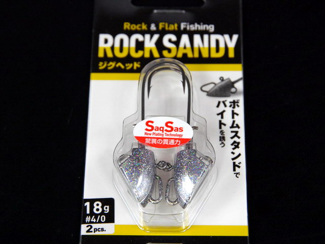 Dカップ パニックシイラ ハンマーヘッド G950 ダイワ ロックサンディジグヘッドSS 【シーバスルアー専門店