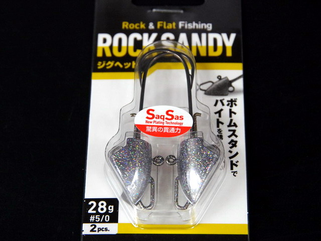 Dカップ パニックシイラ ハンマーヘッド G950 ダイワ ロックサンディジグヘッドSS 【シーバスルアー専門店