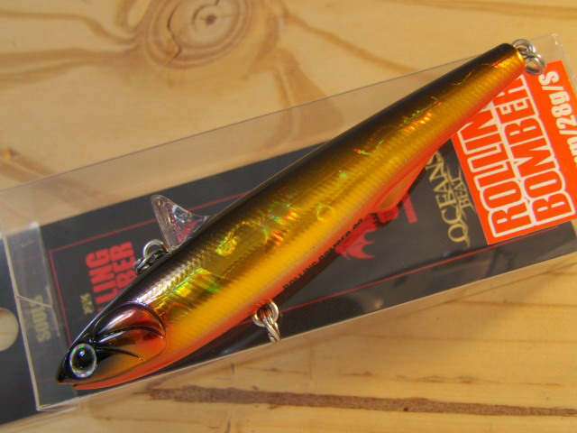 ROLLINGBOMBER88-07.jpg