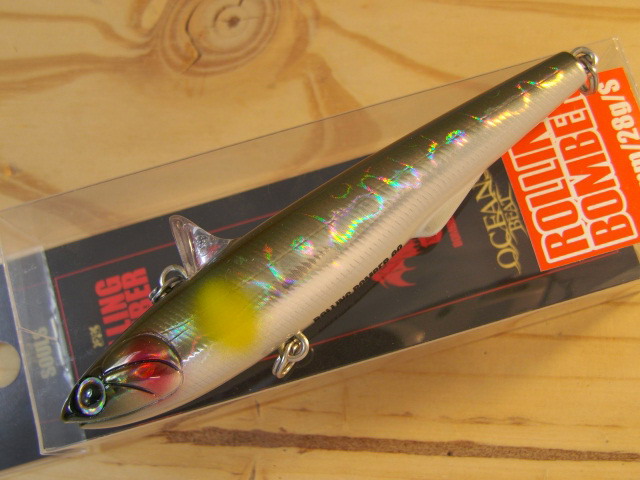 ROLLINGBOMBER88-11.jpg