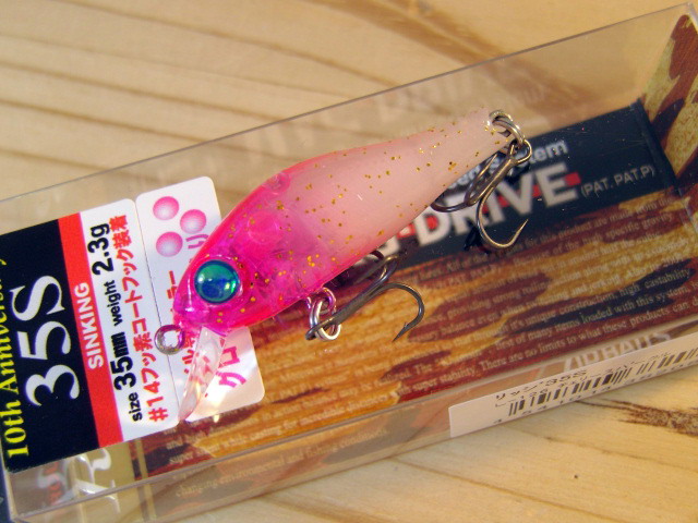 細*様 ⑳ ジップベイツ リッジ35F 12点セット Rigge35F-02.jpg