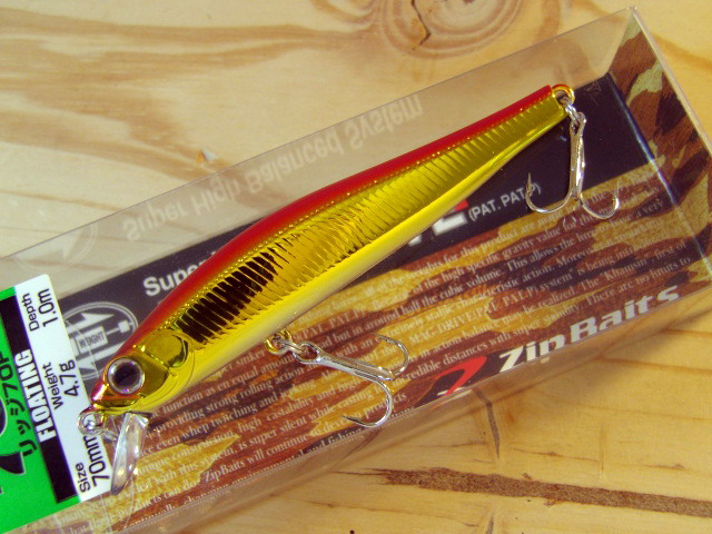 Rigge70F-09.jpg