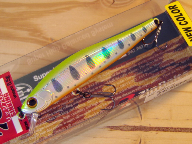 ジップベイツ リッジ 70S (ZIP Baits Rigge 70S) 【シーバス