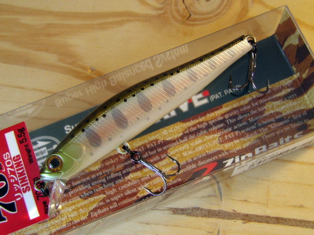 Rigge70S-14.jpg