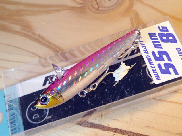 RollingBait55-003.jpg