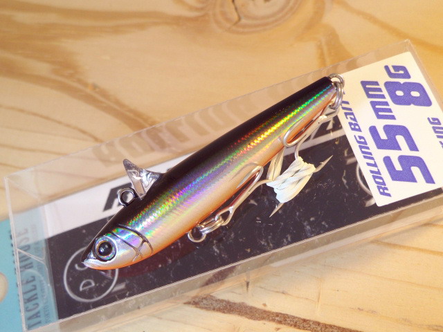 RollingBait55-005.jpg