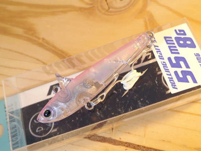 RollingBait55-010.jpg