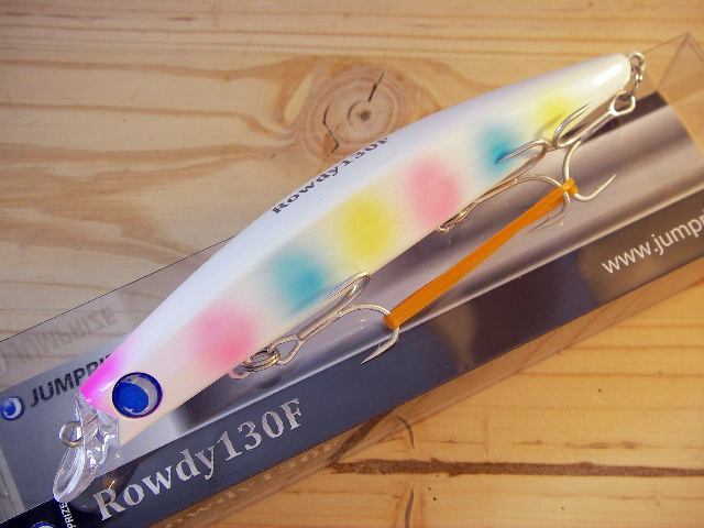 ジャンプライズ Rowdy130F（ロウディー130F） 【シーバスルアー