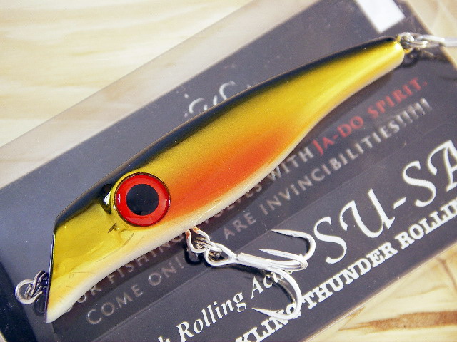バレーヒル（Valleyhill） ヤルキSPスーサン 75mm/7g 【シーバス
