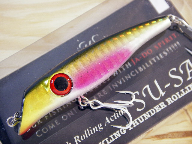 バレーヒル（Valleyhill） ヤルキSPスーサン 75mm/7g 【シーバス
